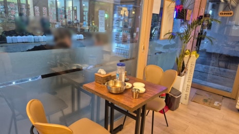 유선생 강릉짬뽕순두부 건대본점 대표 사진