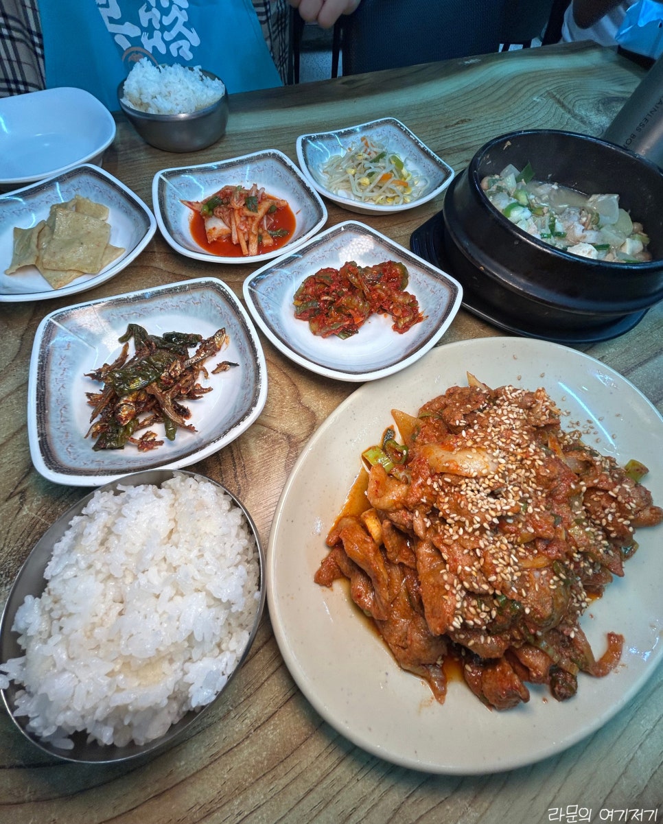 풍농식당 사진 4
