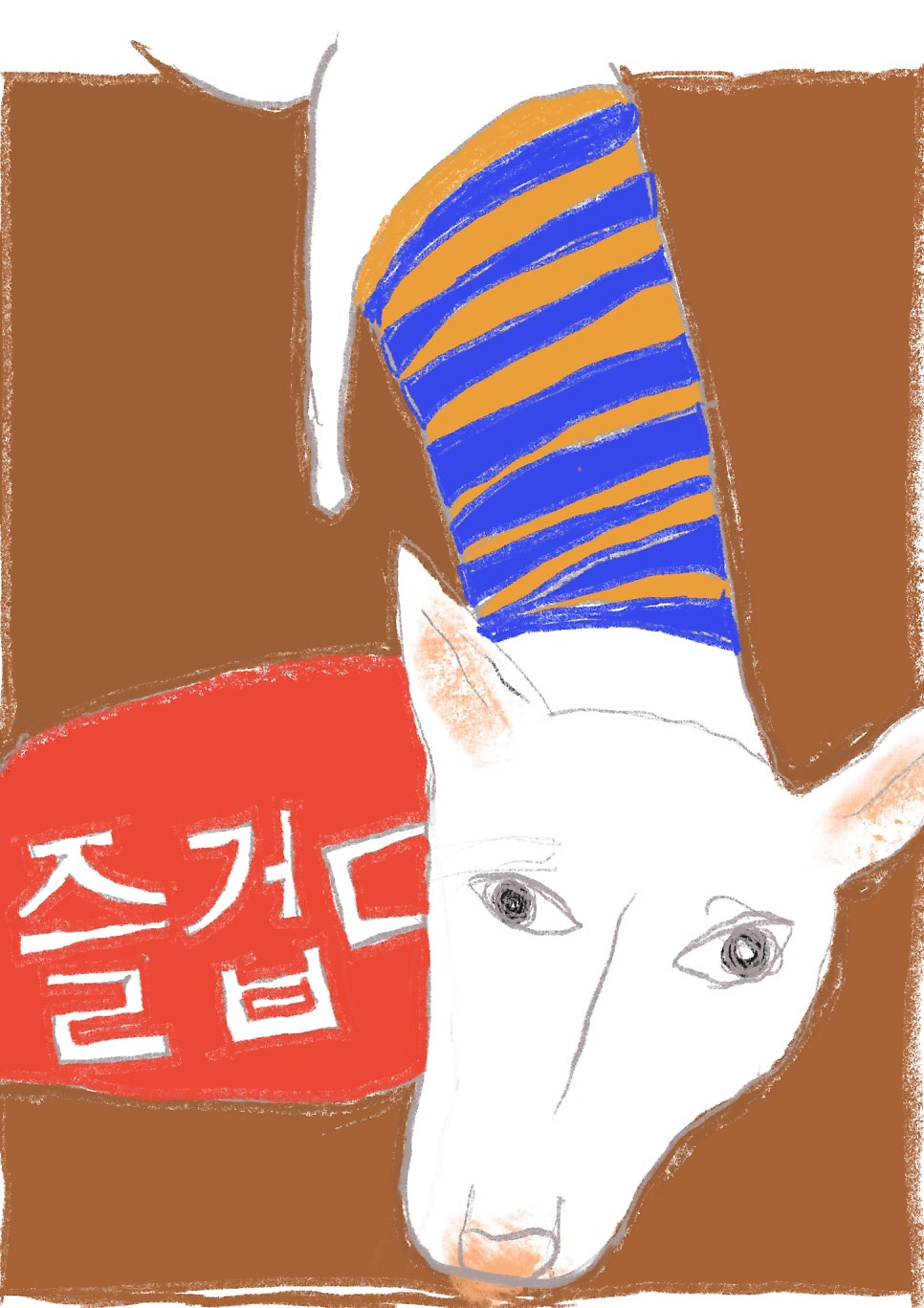 제주 아이패드 드로잉 원데이클래스, 그림 실력 향상 추천 — 사진 15