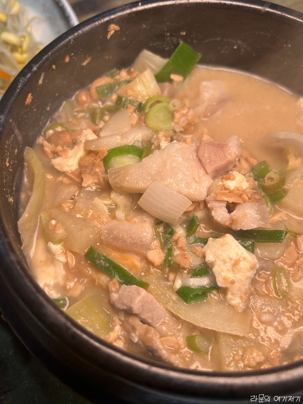 풍농식당 사진 7