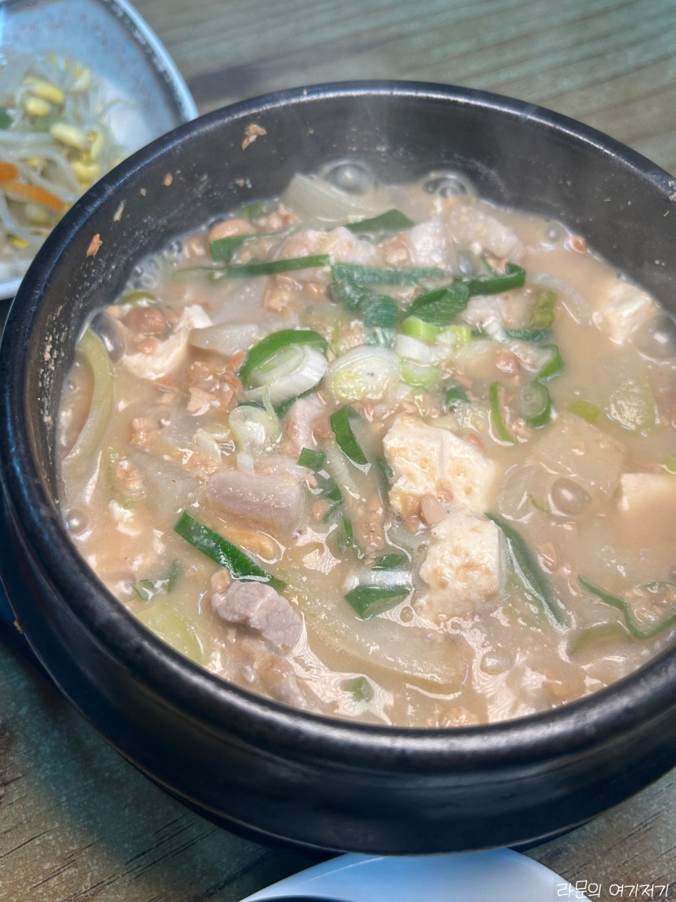 풍농식당 사진 2