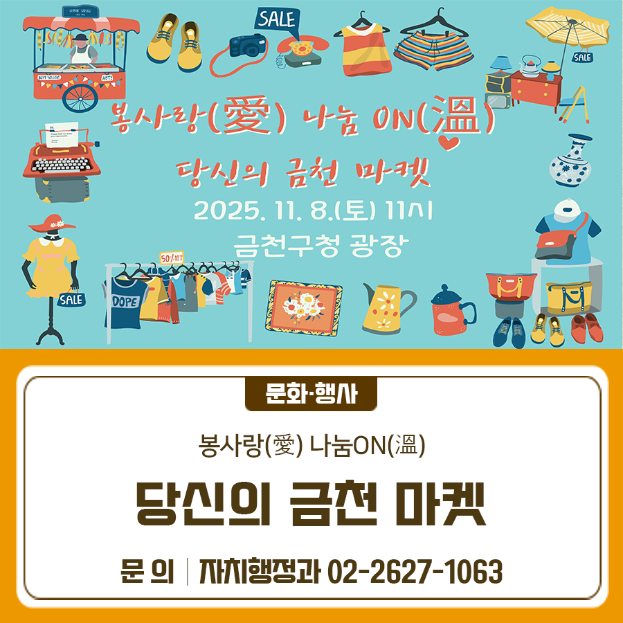 브로콜리 지역정보 관련 사진 1
