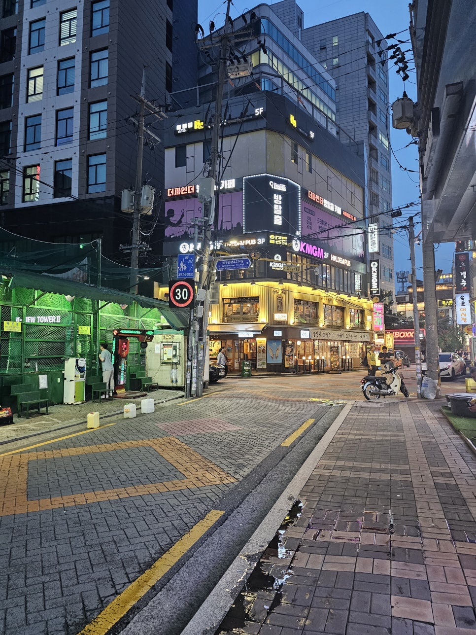 케이엠지엠 서울대입구역점 대표 사진