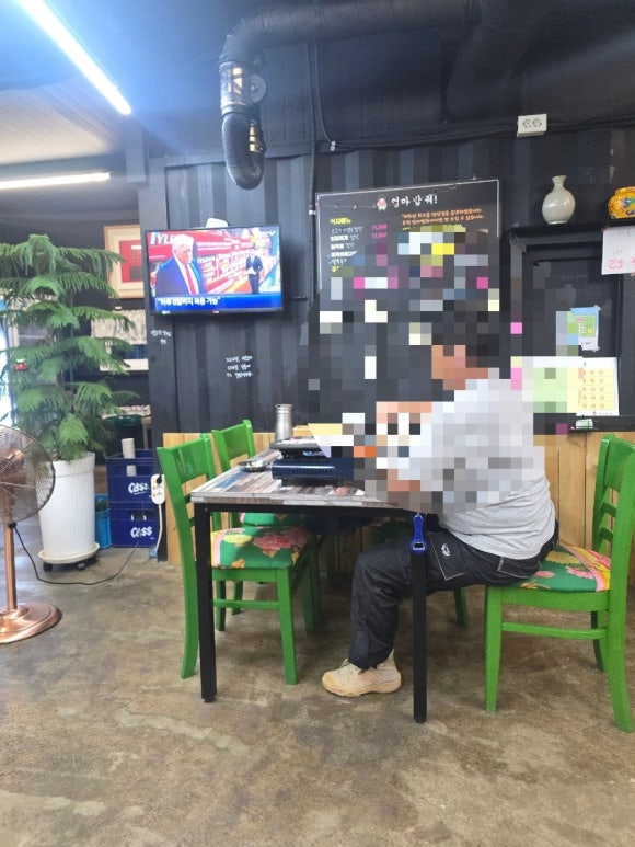 엄마밥줘 사진 4
