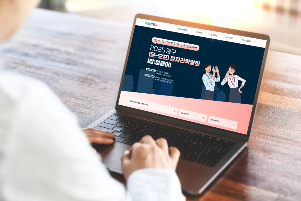브로콜리 지역정보 관련 사진 1