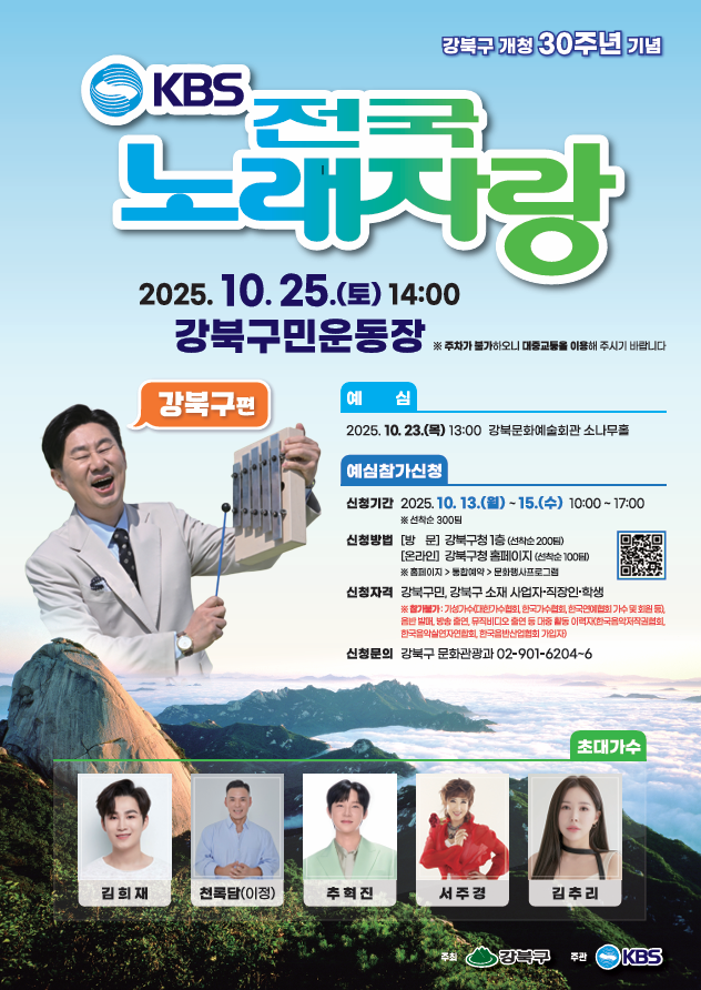 브로콜리 지역정보 관련 사진 2