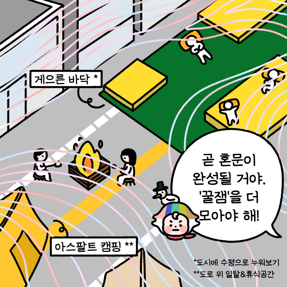 브로콜리 지역정보 관련 사진 2