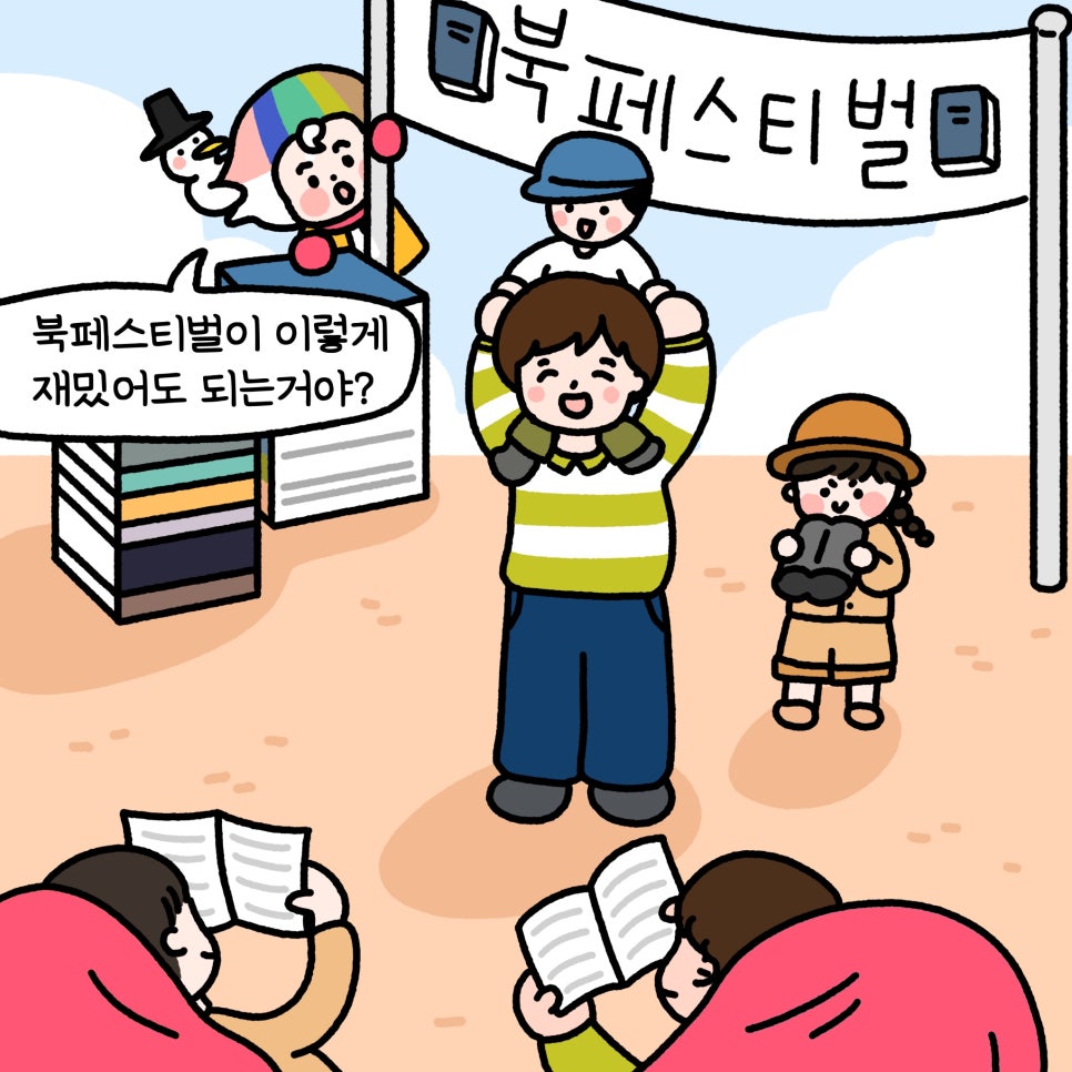 브로콜리 지역정보 관련 사진 3