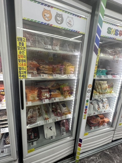 SNS무인분식 서울용산점 사진 3