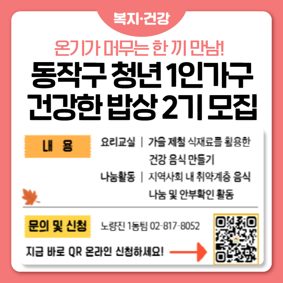 브로콜리 지역정보 관련 사진 3