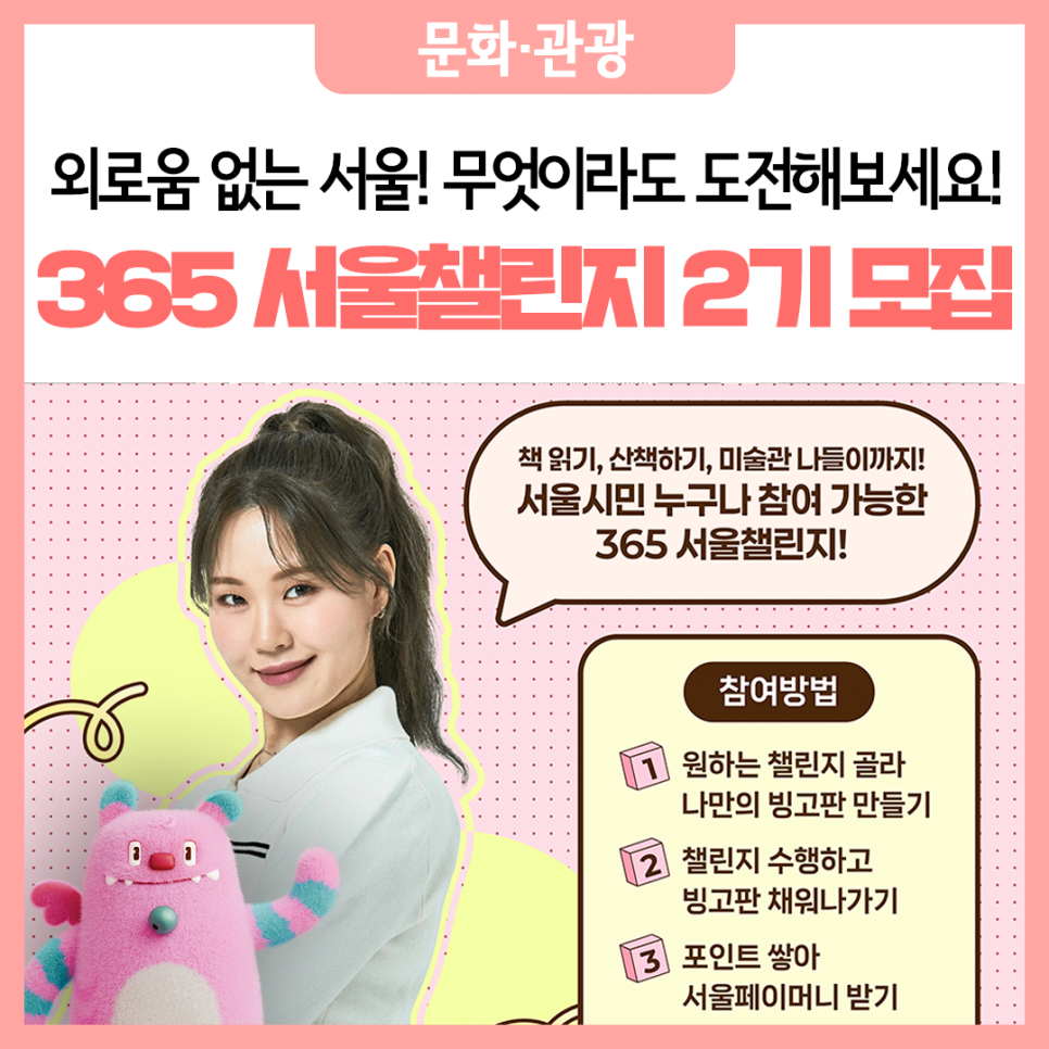 브로콜리 지역정보 관련 사진 4