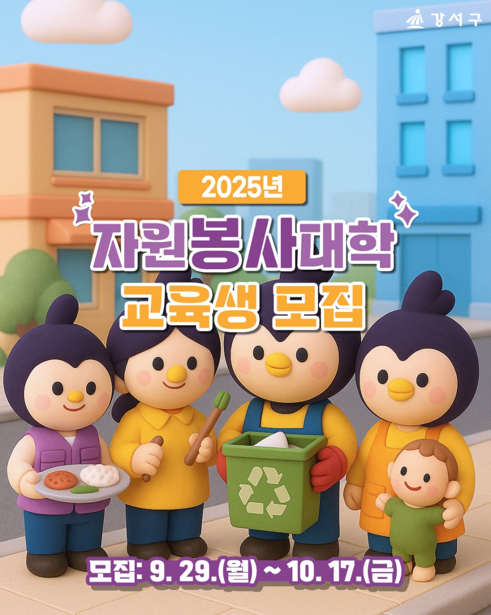 브로콜리 지역정보 관련 사진 2