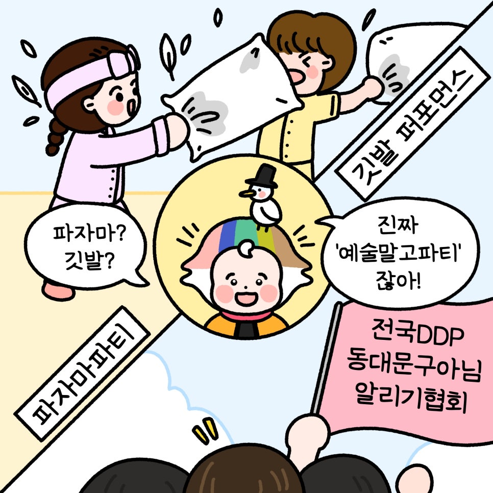 브로콜리 지역정보 관련 사진 6