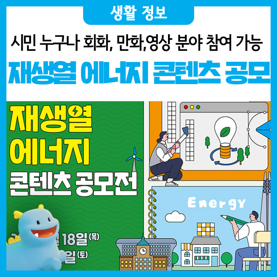 브로콜리 지역정보 관련 사진 4