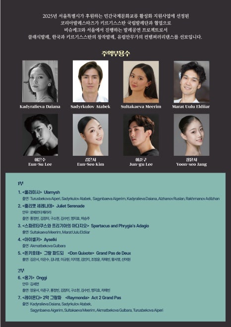 브로콜리 지역정보 관련 사진 3