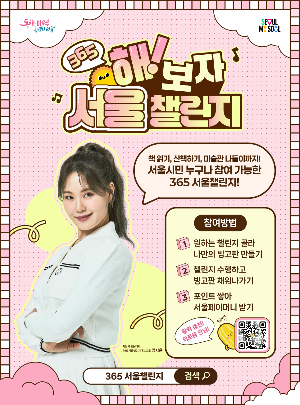 브로콜리 지역정보 관련 사진 2