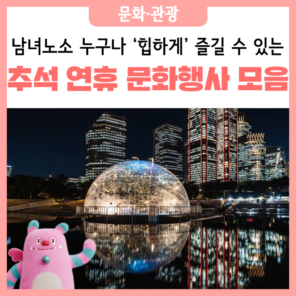 브로콜리 지역정보 관련 사진 7