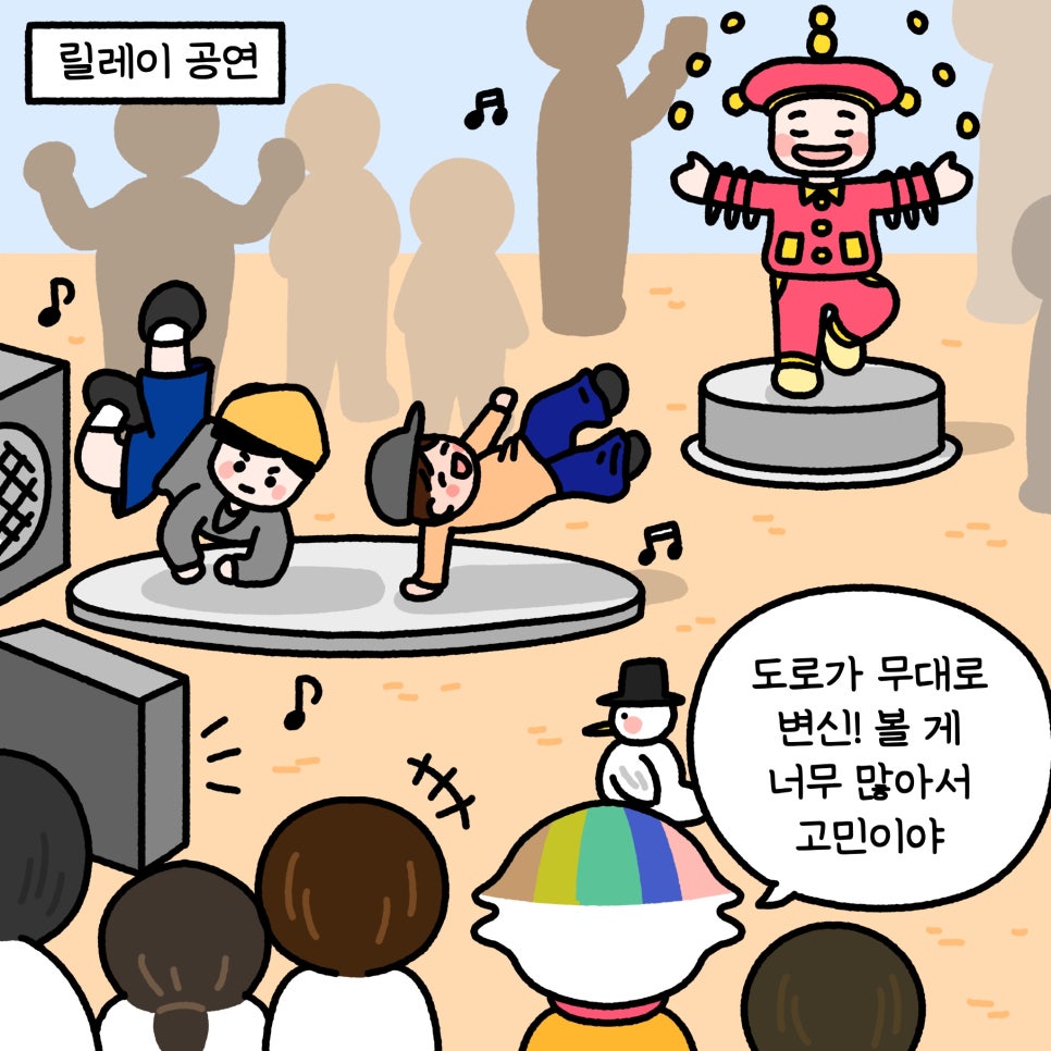 브로콜리 지역정보 관련 사진 5