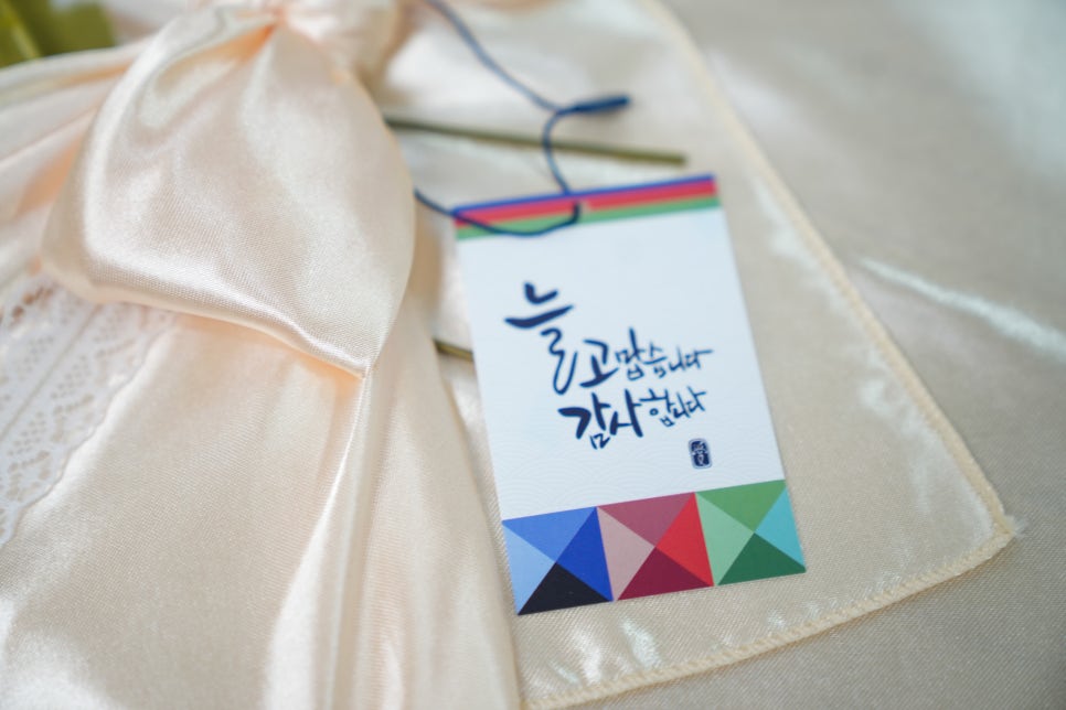 올 추석 선물, 자연예 진명차 한차 4호 고급 티백 차 세트로 마음과 여유를 전해 보세요. 이미지 16