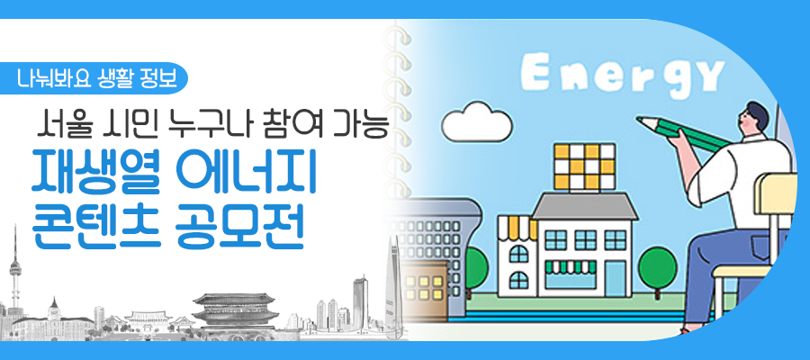브로콜리 지역정보 관련 사진 1