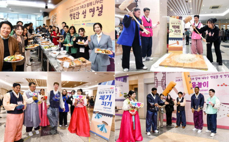 (유)정에너지 이미지