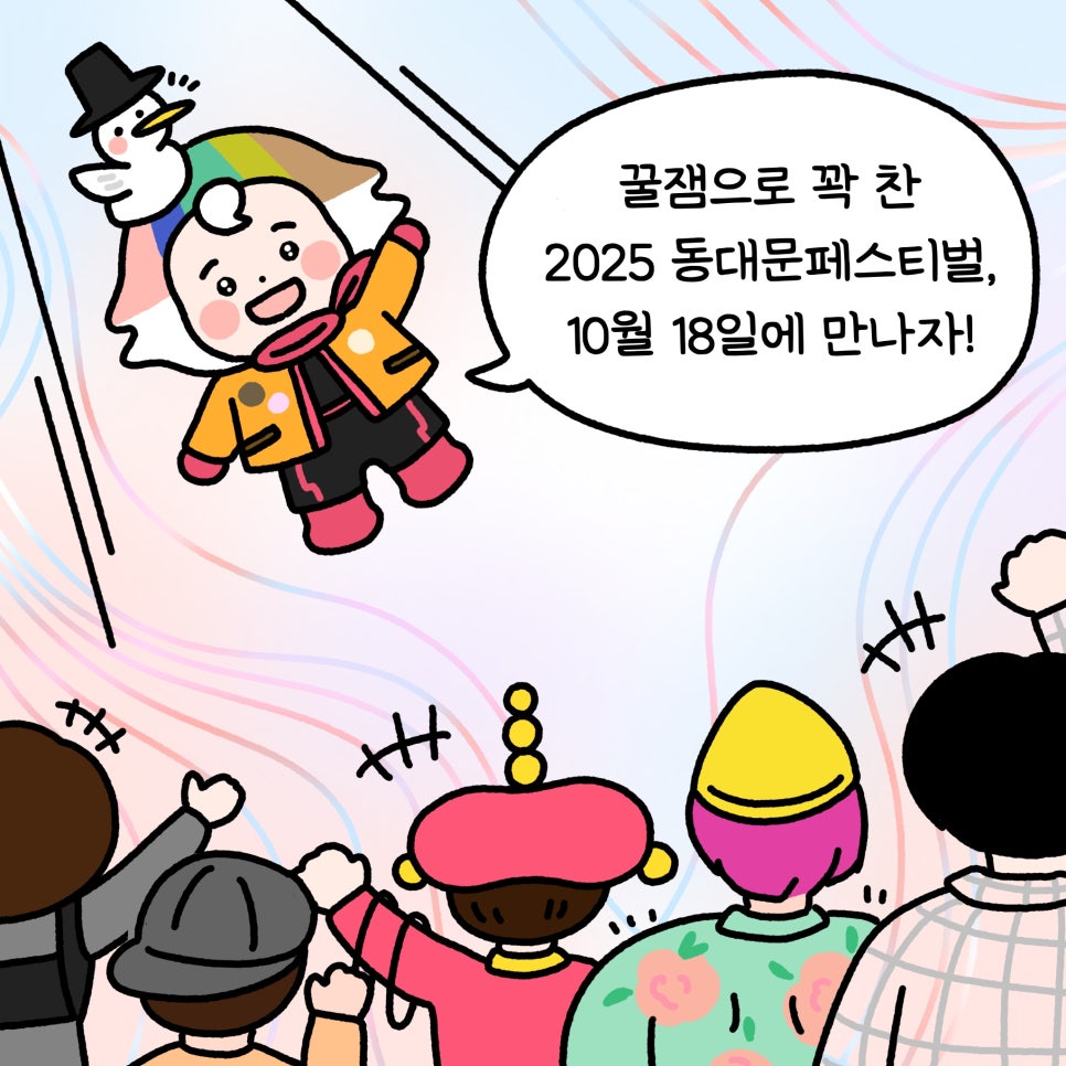 브로콜리 지역정보 관련 사진 8