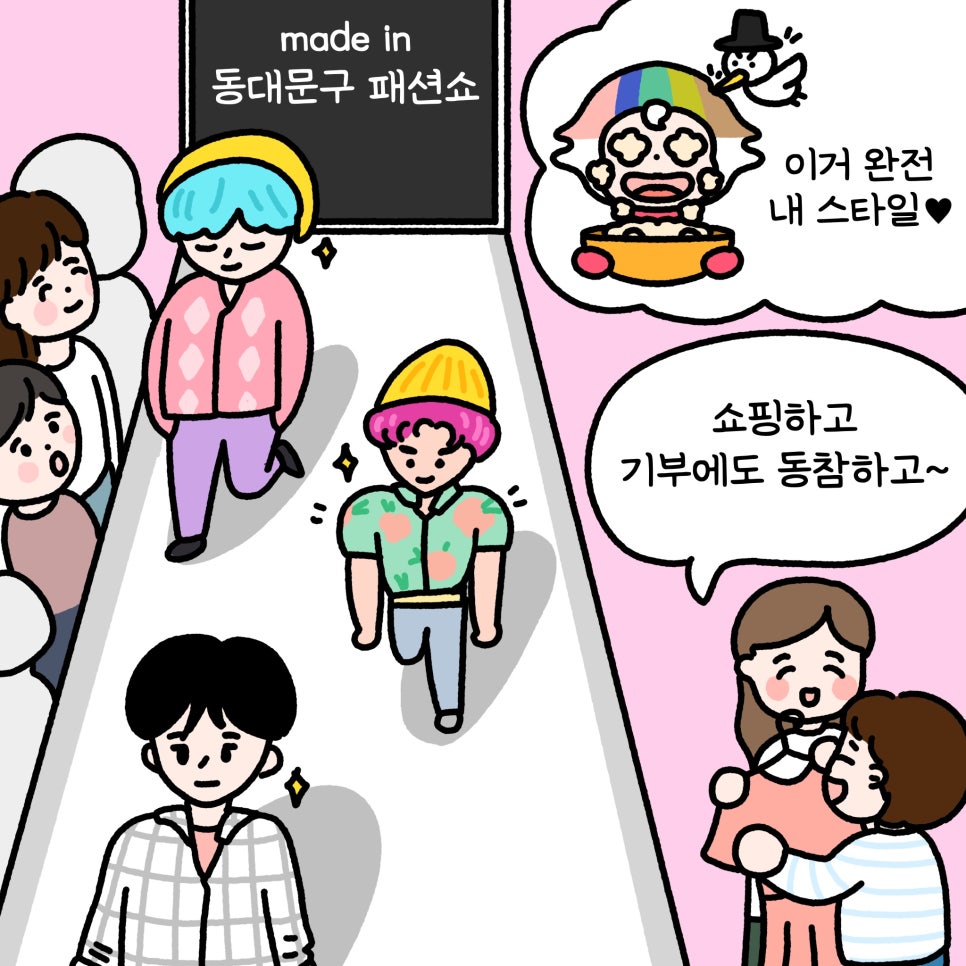 브로콜리 지역정보 관련 사진 4