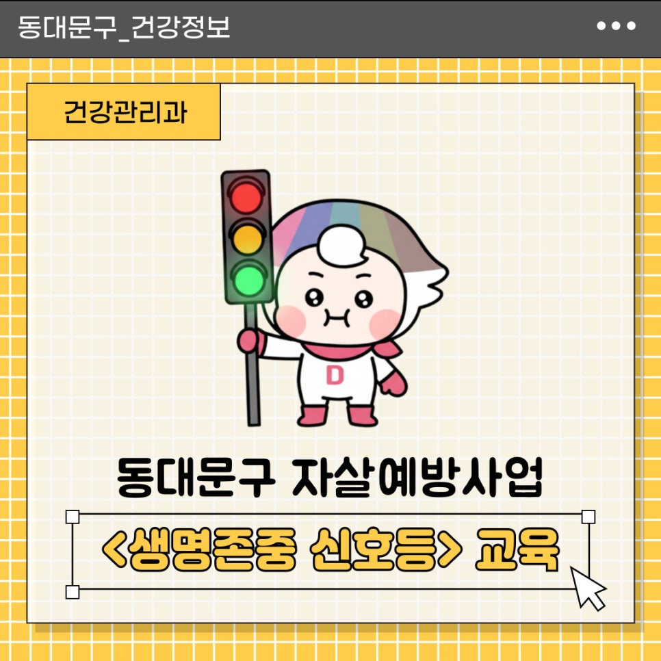 브로콜리 지역정보 관련 사진 2