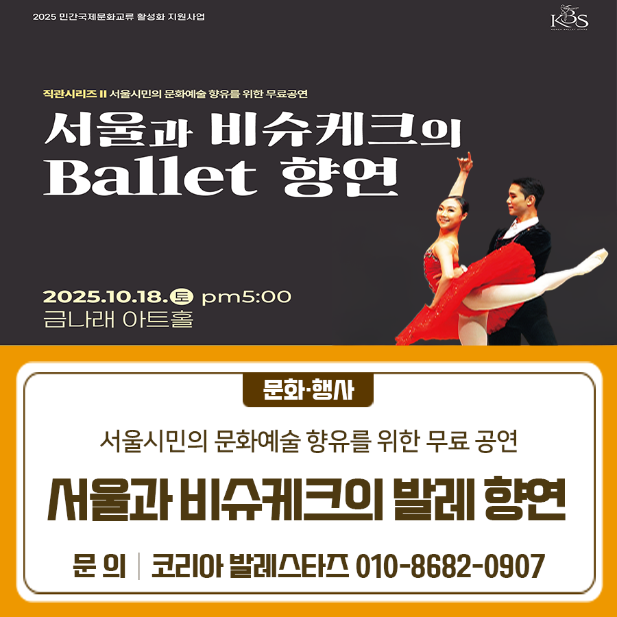브로콜리 지역정보 관련 사진 1