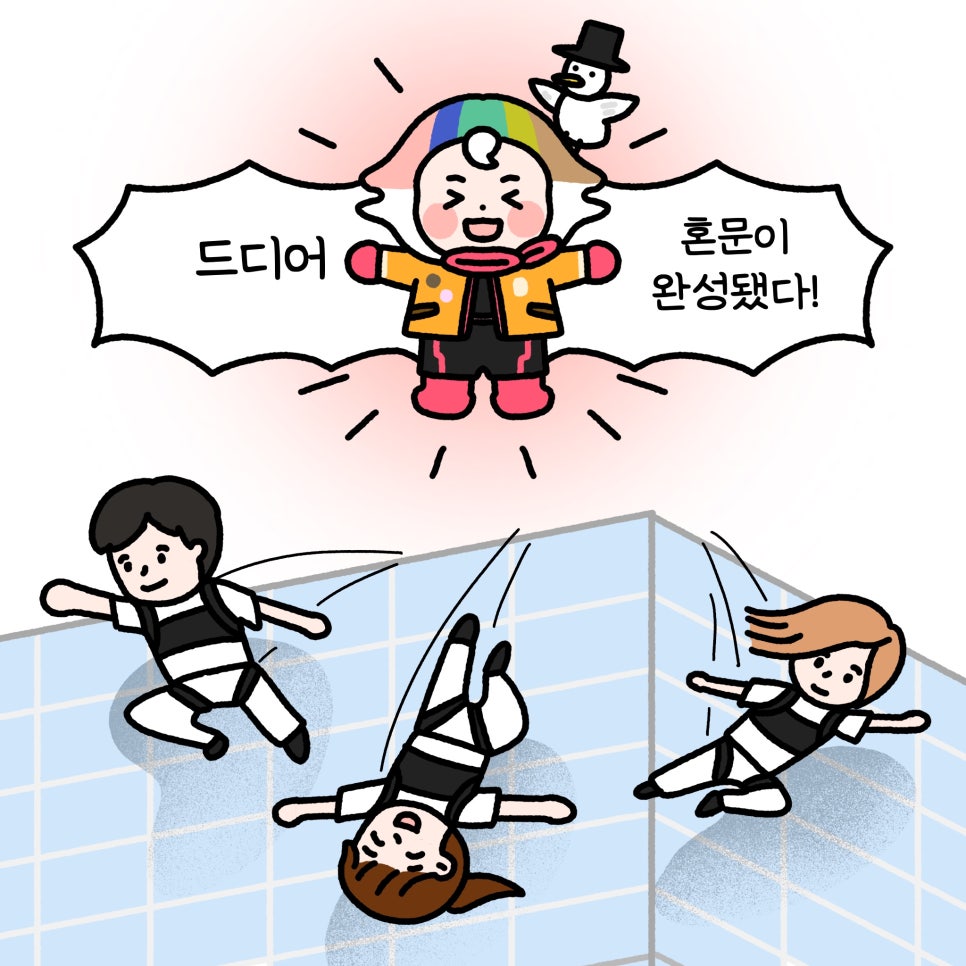 브로콜리 지역정보 관련 사진 7