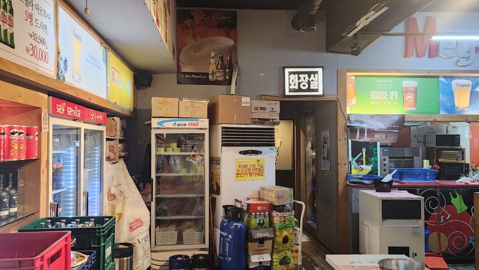 맥주여행 사진 4