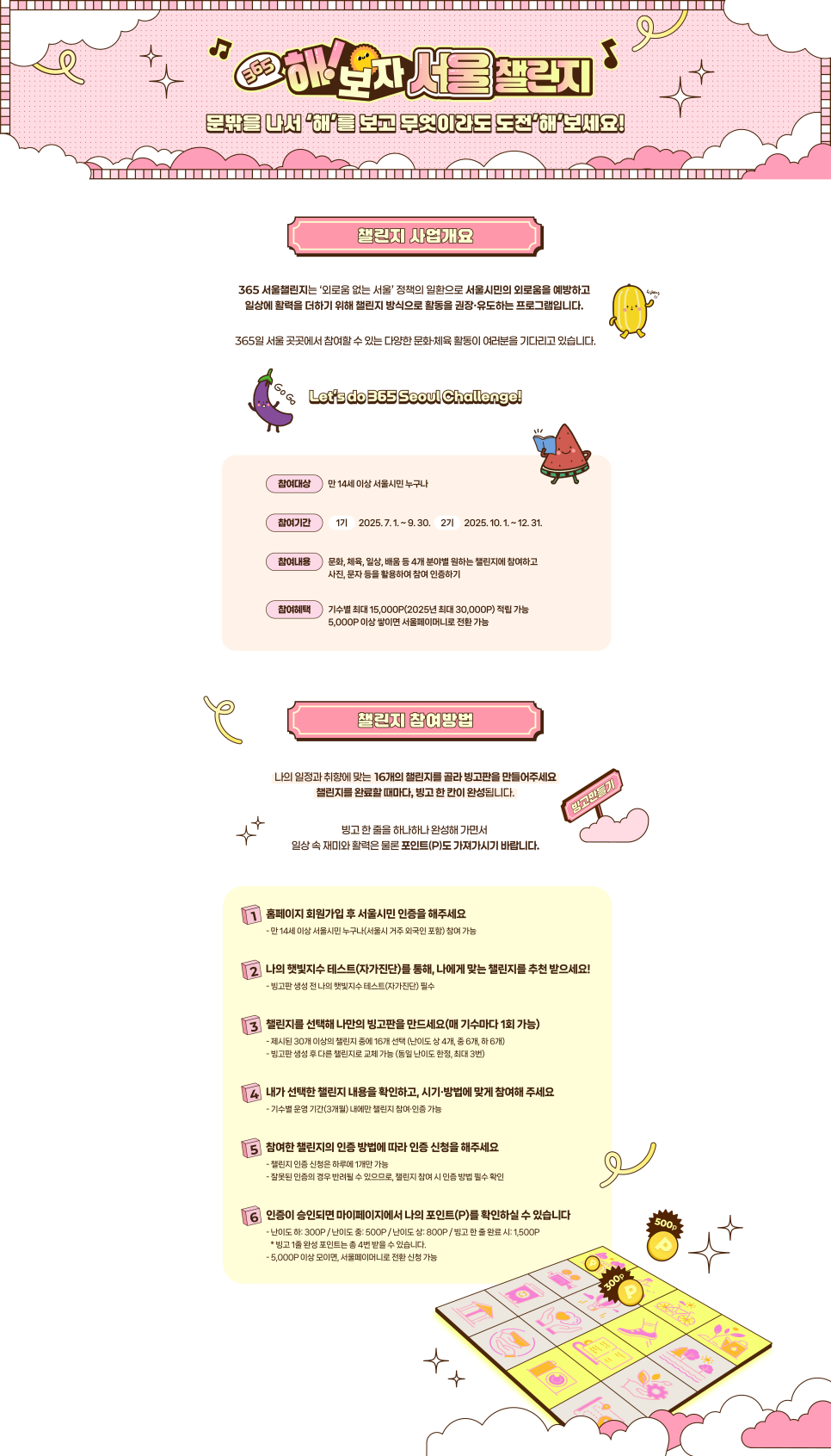 브로콜리 지역정보 관련 사진 3