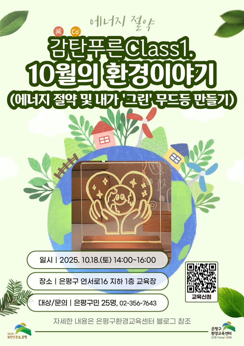 브로콜리 지역정보 관련 사진 3