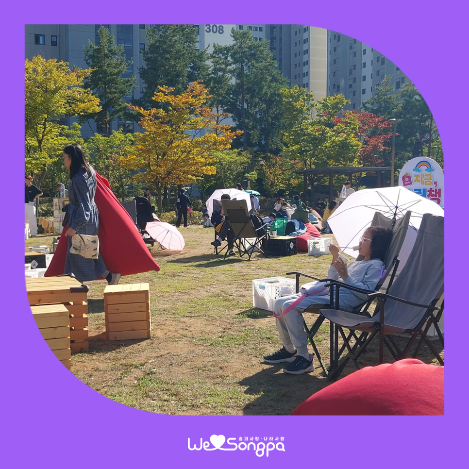 브로콜리 지역정보 관련 사진 1
