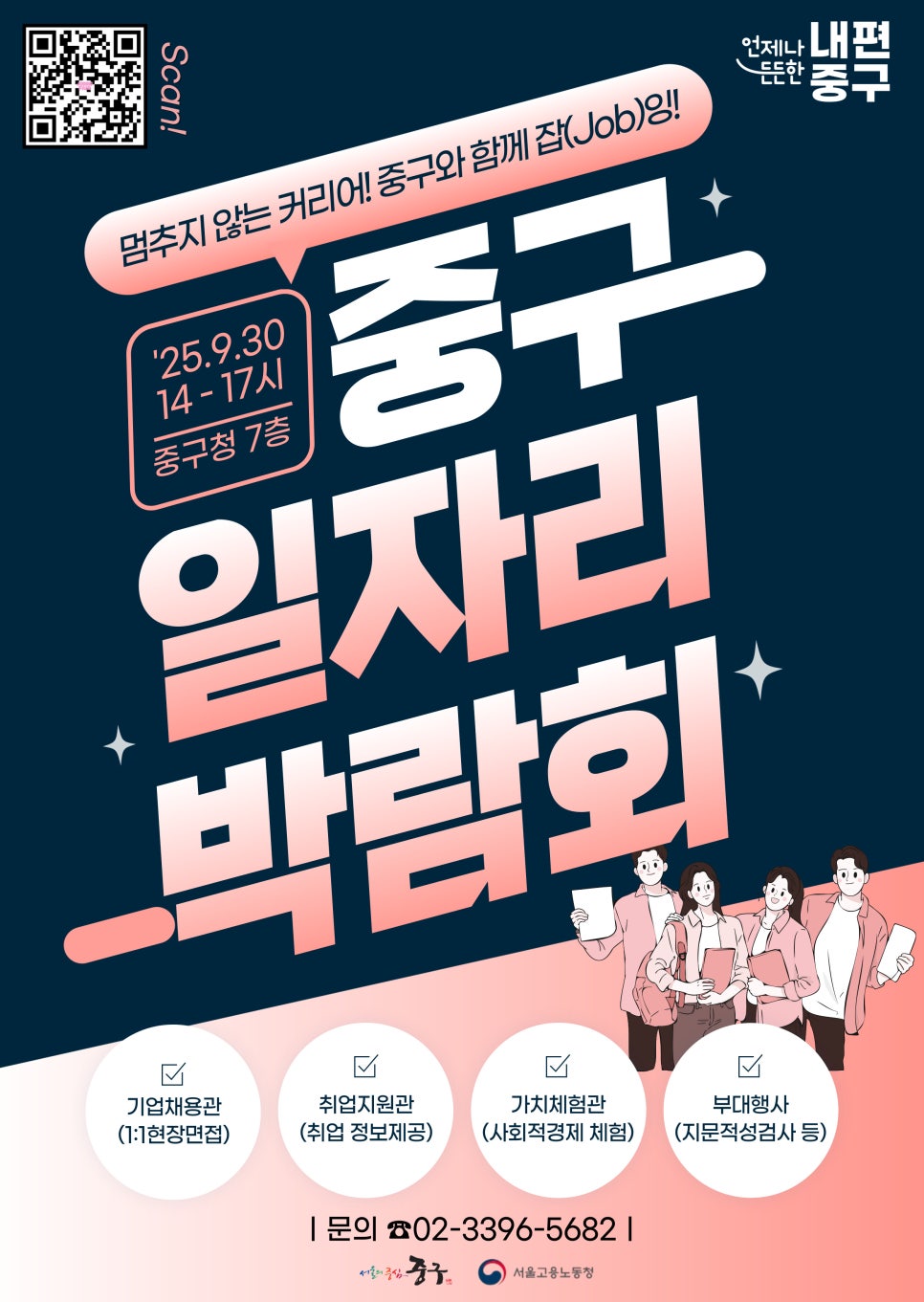 브로콜리 지역정보 관련 사진 2