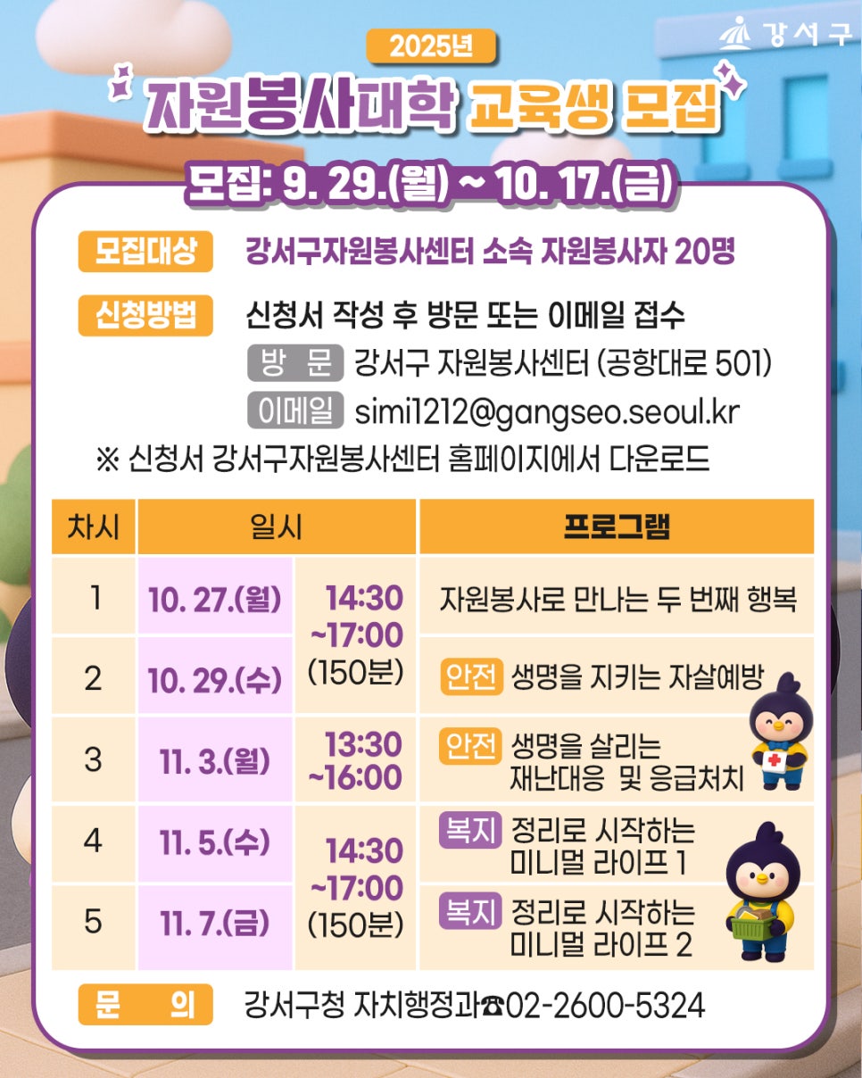 브로콜리 지역정보 관련 사진 1