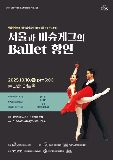 브로콜리 지역정보 관련 사진 2