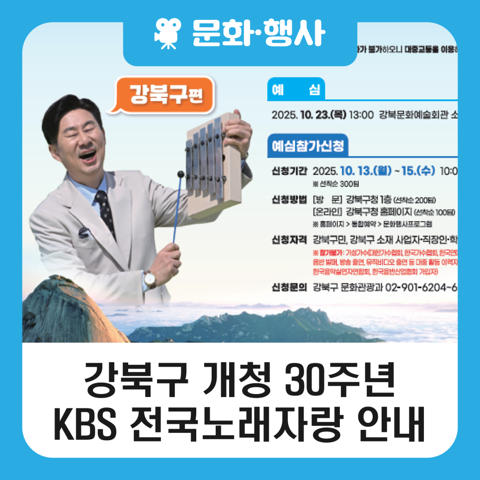 브로콜리 지역정보 관련 사진 1