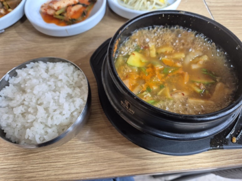 서울식당 대표 사진