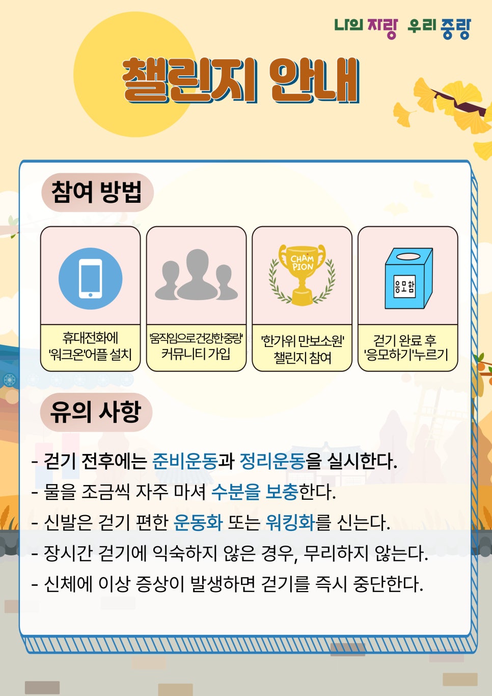 브로콜리 지역정보 관련 사진 2