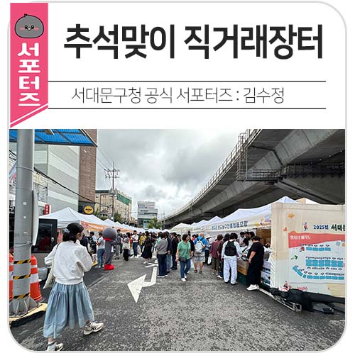 브로콜리 지역정보 관련 사진 15