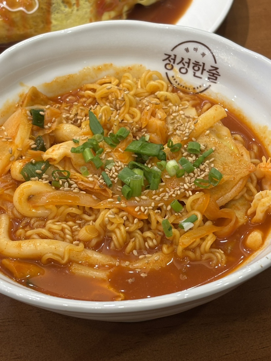 정성한줄 대치본점 사진 7