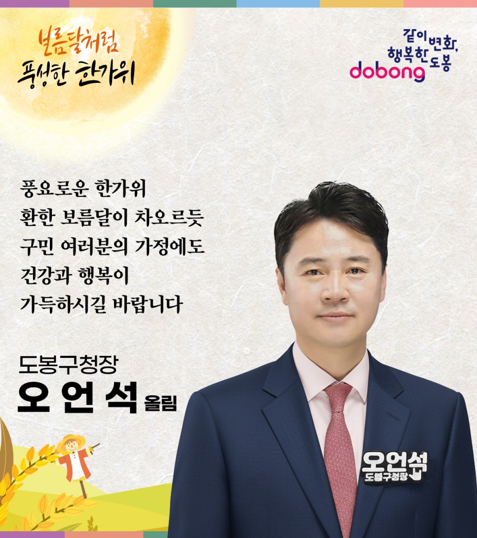 브로콜리 지역정보 관련 사진 1