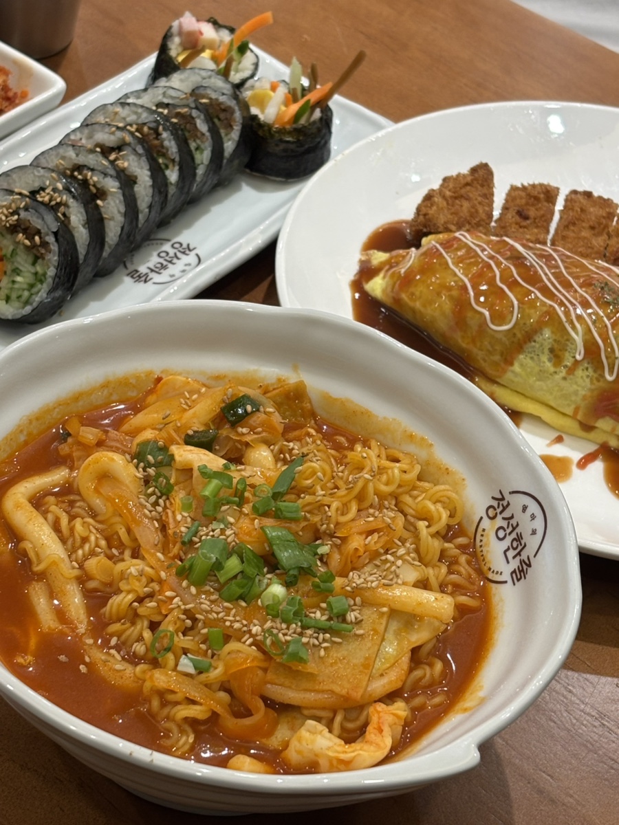 정성한줄 대치본점 사진 5