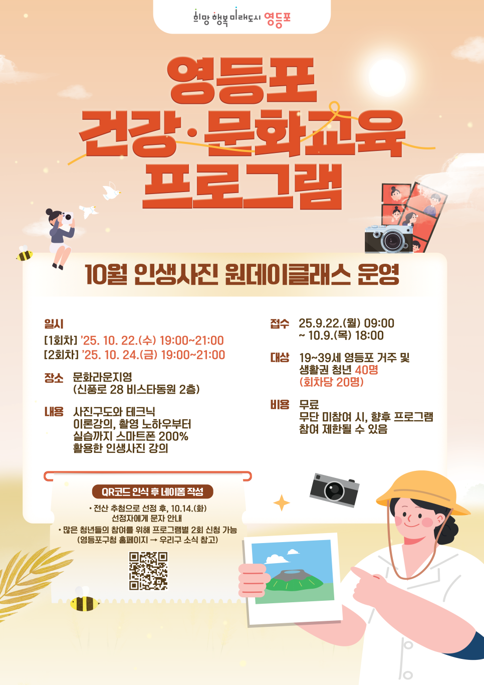 브로콜리 지역정보 관련 사진 1