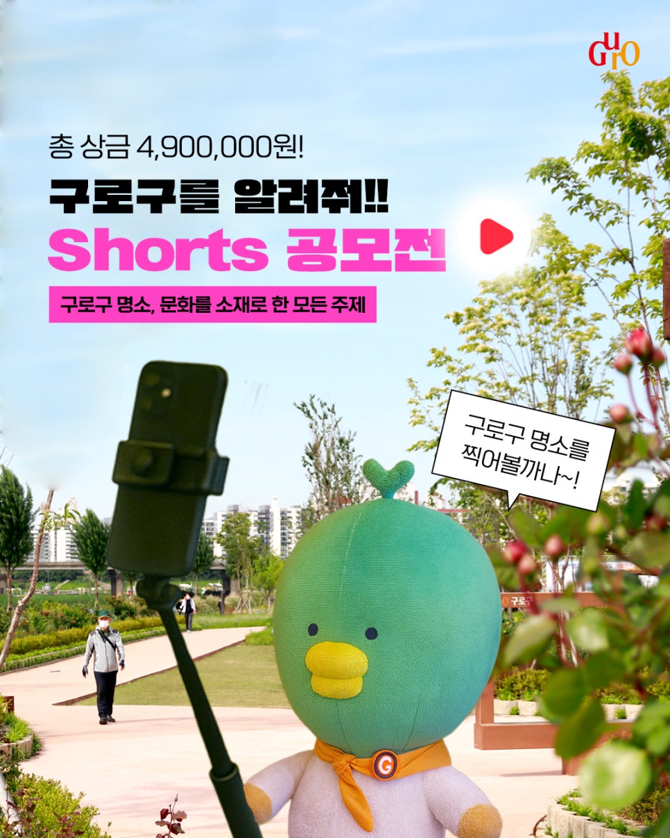 브로콜리 지역정보 관련 사진 1