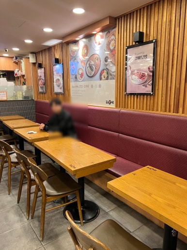 김가네 명동역점 사진 6