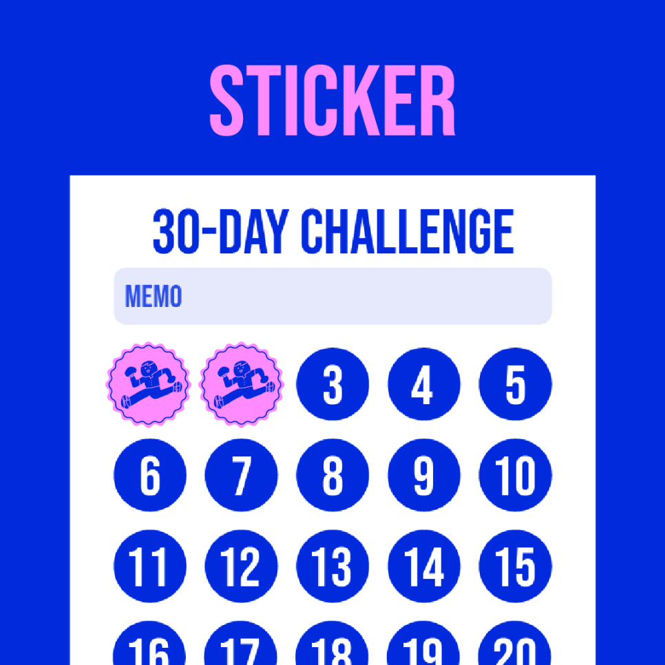 Deniz Archive Sticker