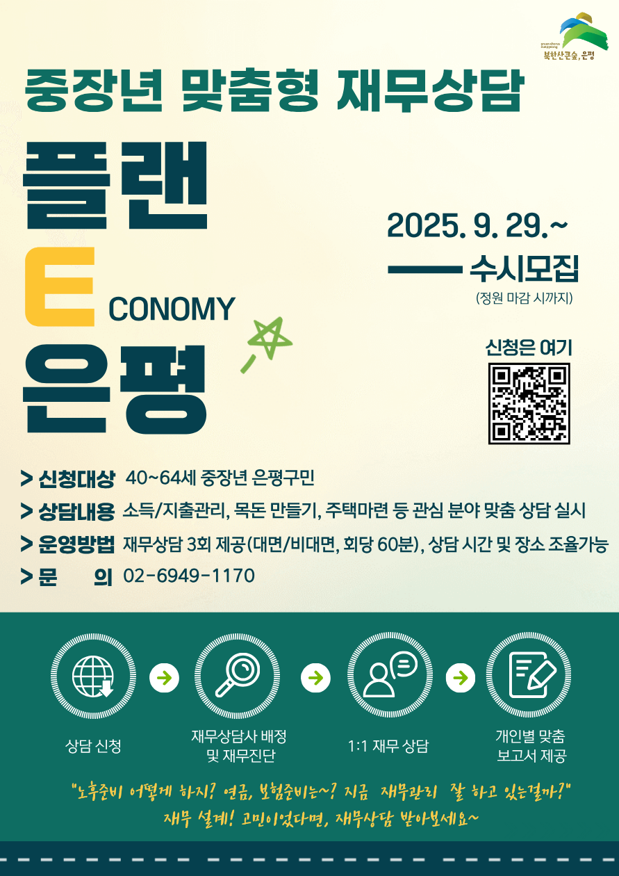 브로콜리 지역정보 관련 사진 3