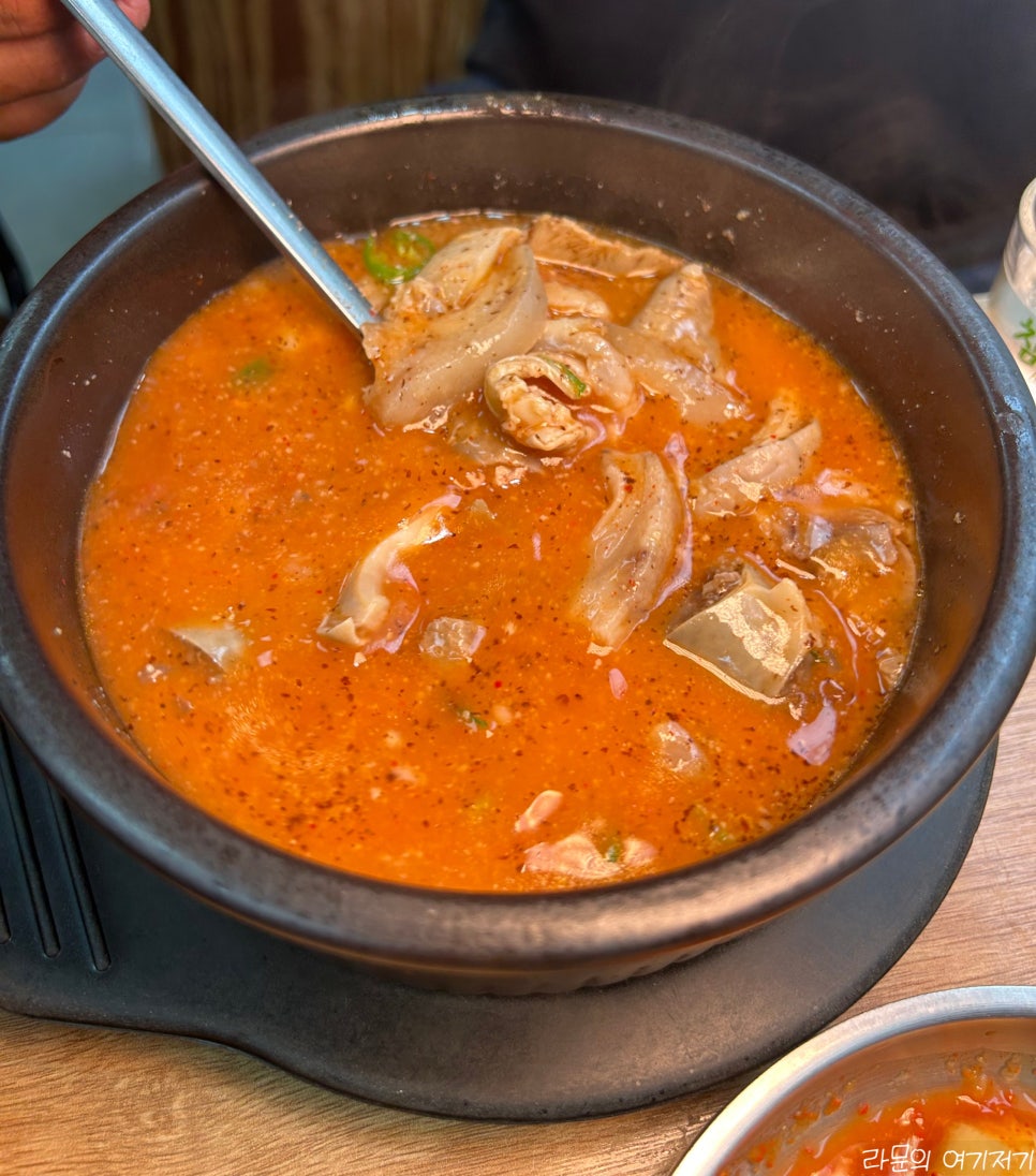 우담순대국 대표 사진